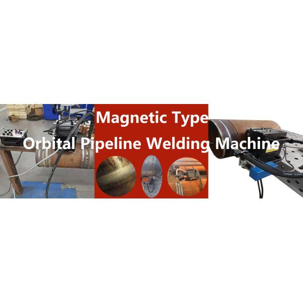 DC24V 18RPM Swing Motor Pipe Welding Machine Magnetic Trolley Automatic Welding System