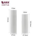 PET43 130ML 170ML Big Capacity PET Plastic Customize Color Round PCR Recycled