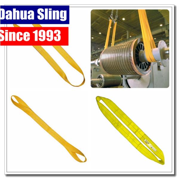 Eye To Eye Flat Lifting Slings Class 5 Safety Factor OSHA And ASME Standards