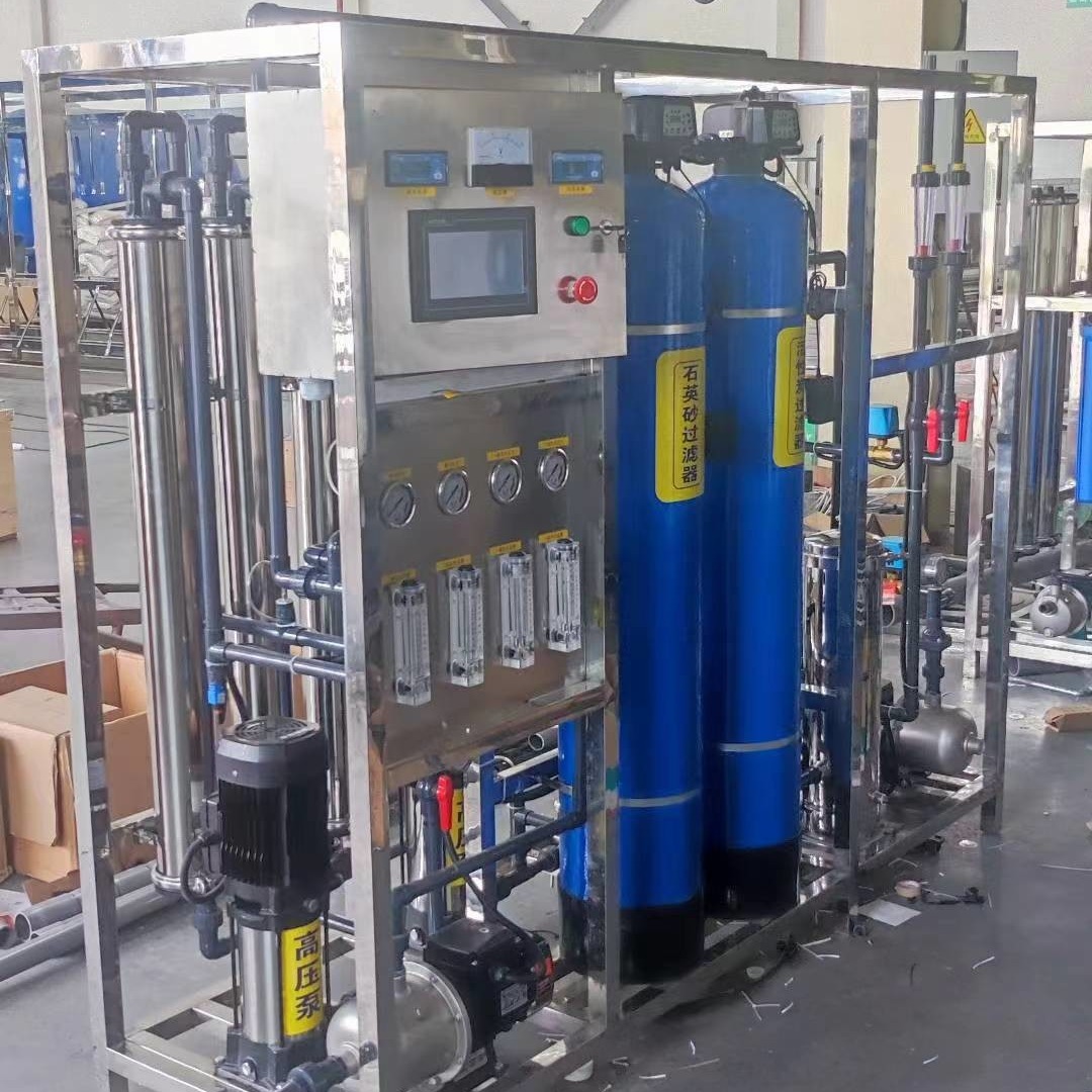 Efficient 2-Ton Single-Stage Reverse Osmosis Water Treatment Equipment For Water Purification