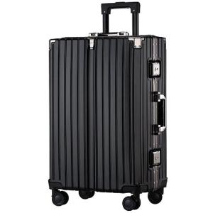 China Aluminum Travel Luggage Bag Abs Pc Luggage Suitcase wholesale