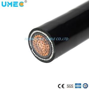 China Transmission Line Al/Cu Conductor PVC Insulated PVC Sheathed Swa Cable for LV Power Cable wholesale