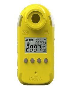 China OLED Display Single IP54 Oxygen Level Detector wholesale