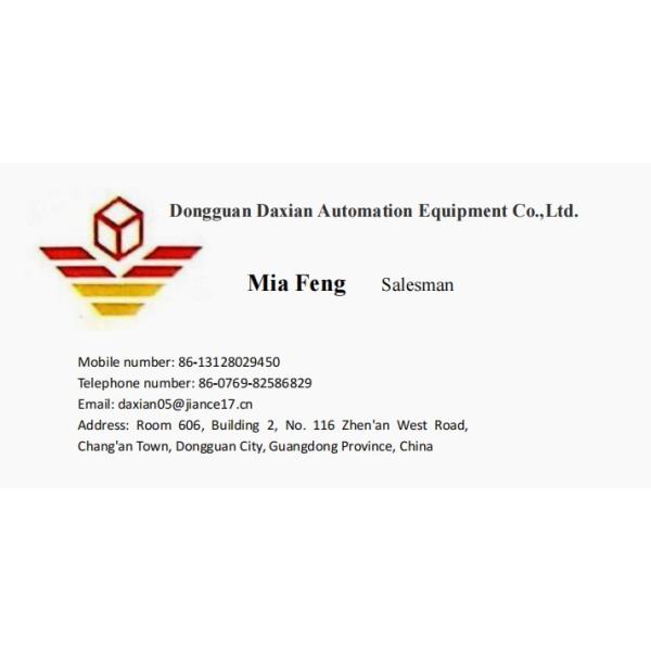 IP65 Protection Class Composite Insulator Testing Machine Customized Support For OEM Needs And Testing Performance