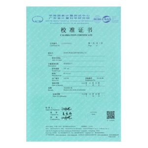 Aotian Xinchuang Technology (Shenzhen) Co.,Ltd. Certifications