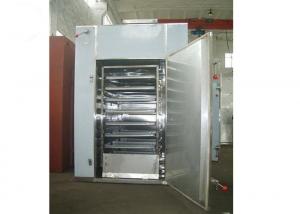 480kg/batch Intelligent design Commercial Food Dehydrator Machine