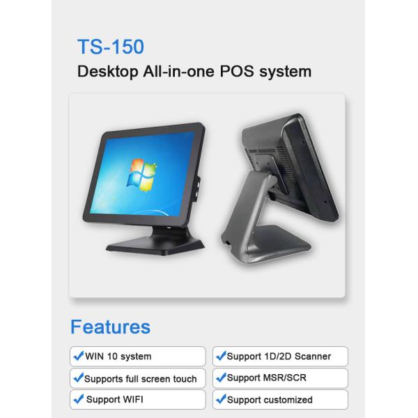 17Inch Touch Screen Pos Billing Machine For Grocery Store ISO7811 Quad Core