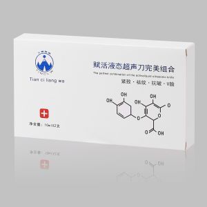 China Paper Box Packaging Custom Brand Printing Square Shape Cardboard Material Boxes wholesale