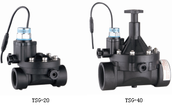 Bistable Latching Solenoid Valve