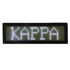 China Moving LED Name Rechargeable Badge Programmable Display White color B1248W on sale