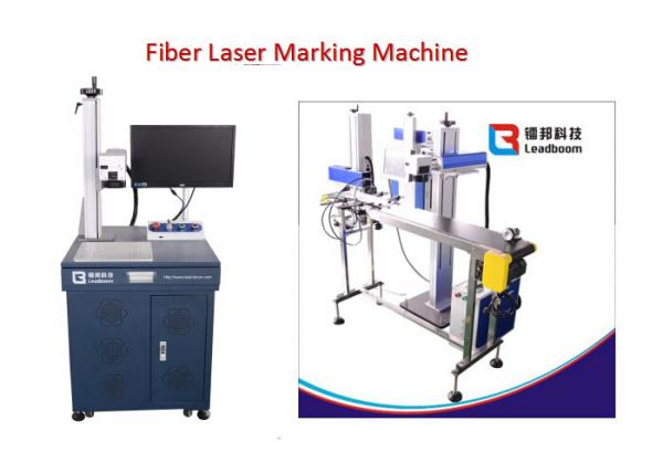 Quality Metal Dog Tag Fiber Laser Marking Machine Stainless Steel Brass Copper Aluminium for sale