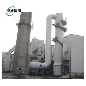 China 10000 kg Capacity Wet Biogas Desulfurization Equipment with Customization Flexibility wholesale