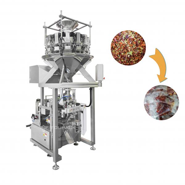 Quality Multi Functional Vertical Automatic Packaging Machine For Chili Pepper Potato Chip Weighing for sale