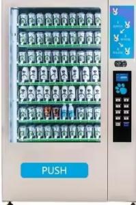 China Stable And Automatic Vending Machine For Hot Food With 22-36 Types And 121-200 Servings wholesale