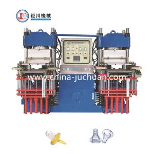 China China Guangzhou Silicone Vacuum Compression Molding Machine For Making Baby Nipple wholesale
