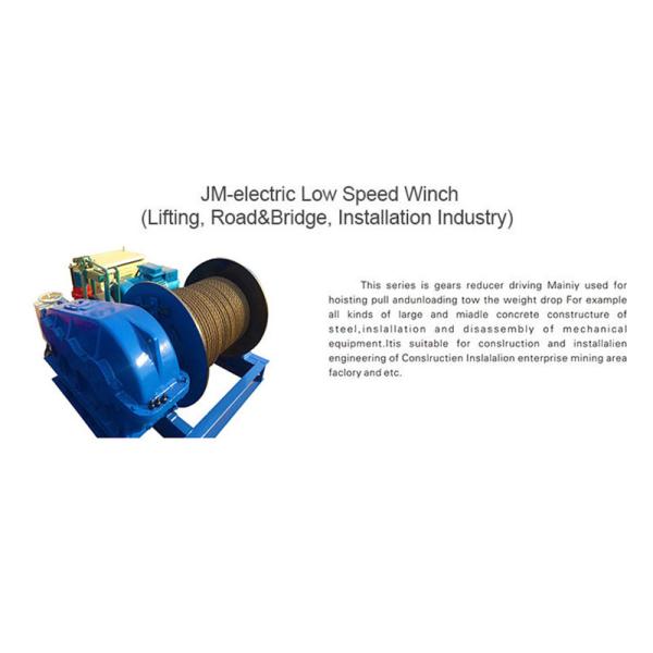 Lightweight Electric Slow Speed Winch Jm Model