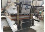 Mining Flameproof Lightweight Conveyor Belt Splicing Machine Vulcaniser 1600mm