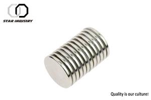 China NdFeB Disc Neodymium Permanent Magnets High Durability For Linear Motor wholesale