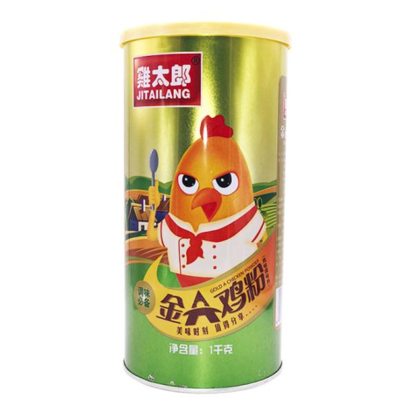 Quality 1kgx12 Flavor Seasoning Organic Chicken Powder Salty For Soup for sale