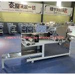 Commercial Dumpling Wrapper Machine, Wonton Wrapper Machine, Round Wrapper
