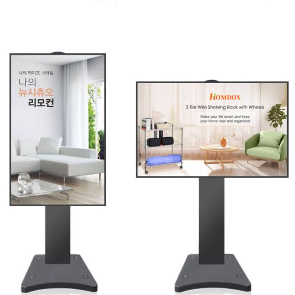 Quality 50 Inch High Brightness Advertising Display Player Open Fram Monitor 2500 nits for sale
