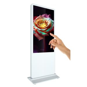 China 43inch HD custom led screen all size floor standing touch screen kiosk on wheels wholesale
