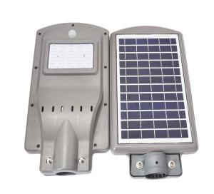 ABS material ALL IN ONE Solar LED street  Light with lens lithium battery for ourdoor use