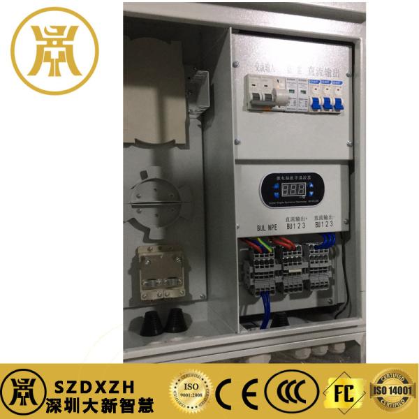 Communication Power Supply For Security Monitoring Systems Optical-Electrical Junction Box