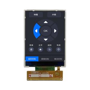 China Customized MCU TFT LCD Display Module 240*320 2.4 Inch ST7789V Display Panel wholesale
