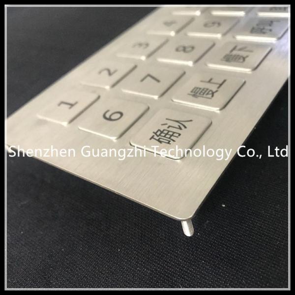 Quality Self Service Machine Stainless Steel Keyboard Waterproof For Remote Controller for sale