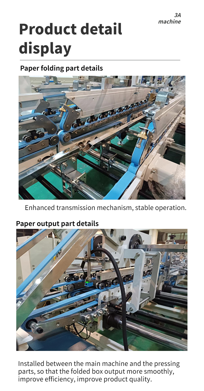 Automatic Sheet Gluing Machine CQT-900 Enhanced Type with Water Soluble Cold Glue