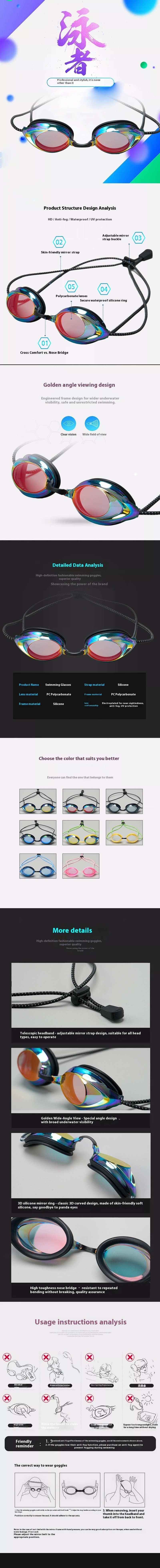 Adult Swim Goggles， Strap Swimming Goggles No Hair Pulling Mirrored/Clear Lens Goggles Easy Adjust， Full Protection