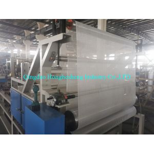 China Surfboard Sheet EVA Embossing Machine Water Cooled Automatic Feeding wholesale