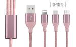 Multi Charger Type C Mobile Phone Data Cable USB Multiple Connector 1m Length