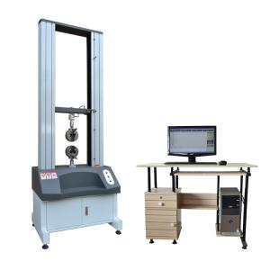 China Computer Servo Type Universal Testing Machine With Extensometer wholesale