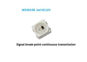China DC12V WS2815B SMD5050 RGB LED Pixel Chips Built-In IC Breakpoint Addressable Light Source wholesale