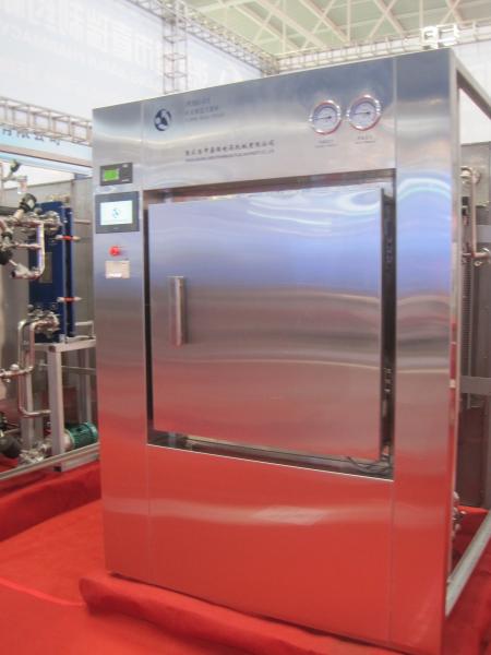 Foodstuff Steam Heating 10kg/H Mushroom Dehydrator Machine