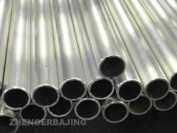 Quality Customized Length 6063 7075 Aluminum Alloy Pipe For Building for sale
