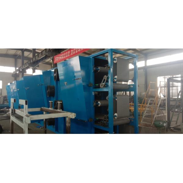 ISO2000 Batch Off Cooling Machine Mesh Belt Strip Sheet Rubber Cooling Machine
