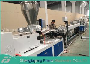 Environmental Protection Plastic Pipe Machine High Output Simple Operation