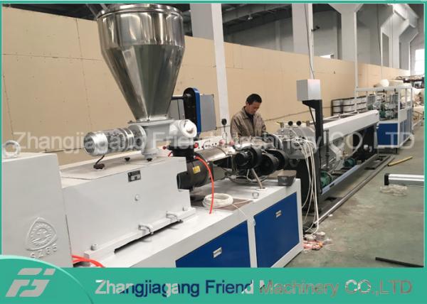 Quality Environmental Protection Plastic Pipe Machine High Output Simple Operation for sale
