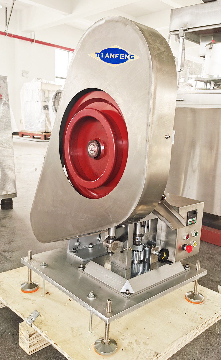 TDP-120D Single Punch Tablet Compression Machine Desktop Pill Maker