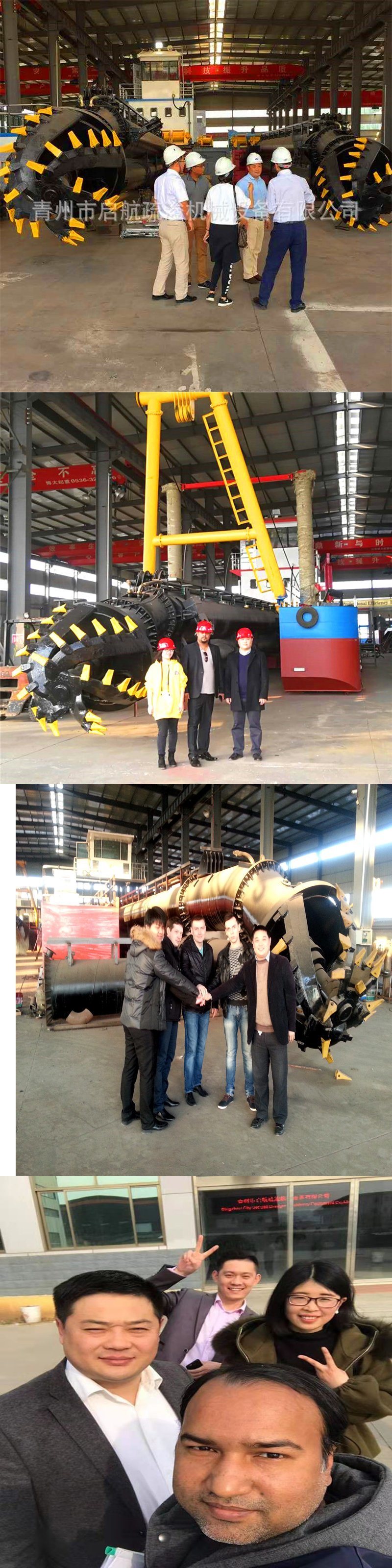 China Customized Hydraulic Cutter Suction Sand Dredger