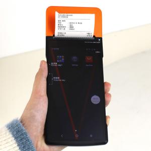 China Desktop Handheld Android Mobile Pos Terminal Sunmi V2 Pro Printer on sale