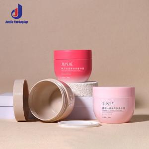 China 200g 250g PP Cosmetic Jars Refillable Empty Jars For Body Butter wholesale