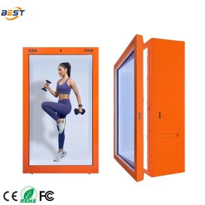 China Interactive Hologram Display Box With AI , Naked Eye 3D Hologram Cube Holocube wholesale