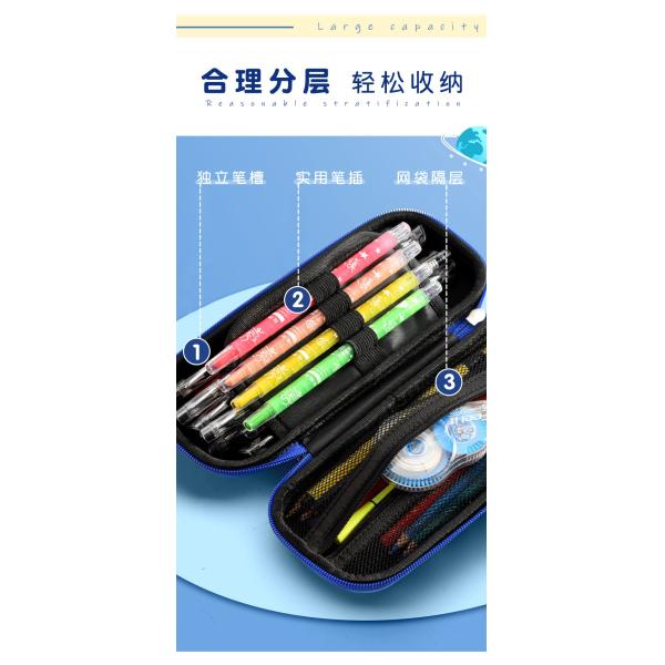 Versatile and Practical EVA Pencil Case with 3 Layer Classification Design