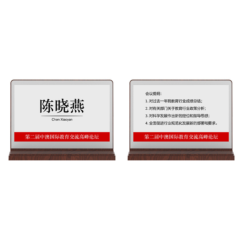 7.5 Inch Color Epaper Display With PCBA 800x480 Dot Matrix Colour Eink Display
