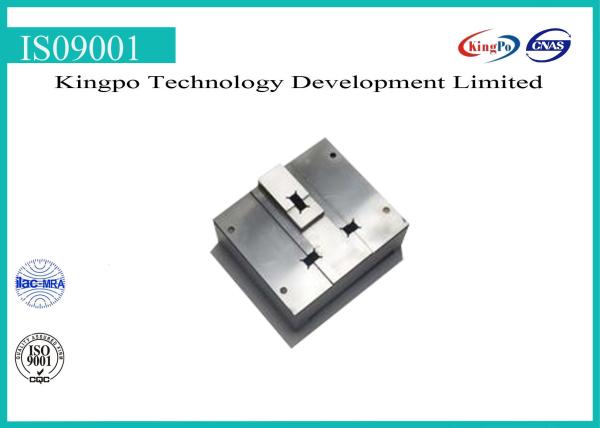 Quality BS1363-1:1995 Figure 5 | Gauge For Plug Pins | British Standard BS1363 Figure 5 Plugs and Socket Gauges for sale