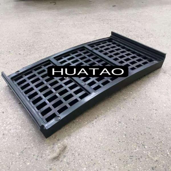 Quality 50*10mm Rubber Screen Panels For SELM Vibration Screen Minearl Processing for sale